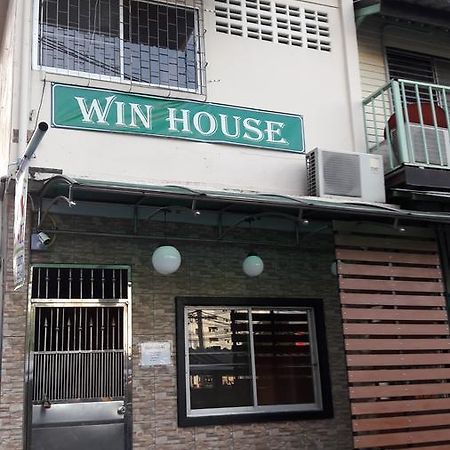 Hotel Win House Bangkok Exterior foto